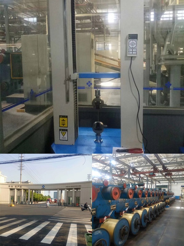 江蘇興達(dá)鋼簾線拉力試驗機(jī)